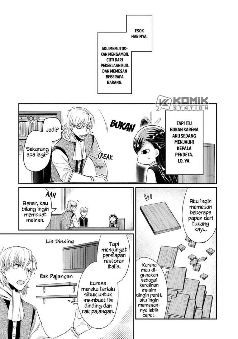 Honzuki no Gekokujou: Part 2